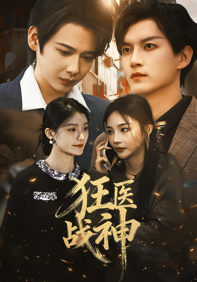 三封没寄的信