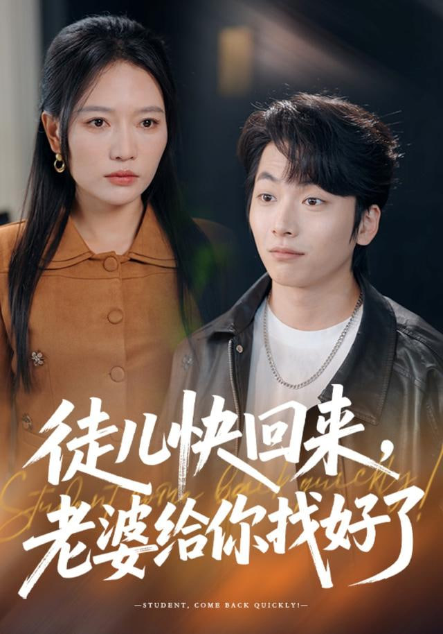 第七码头