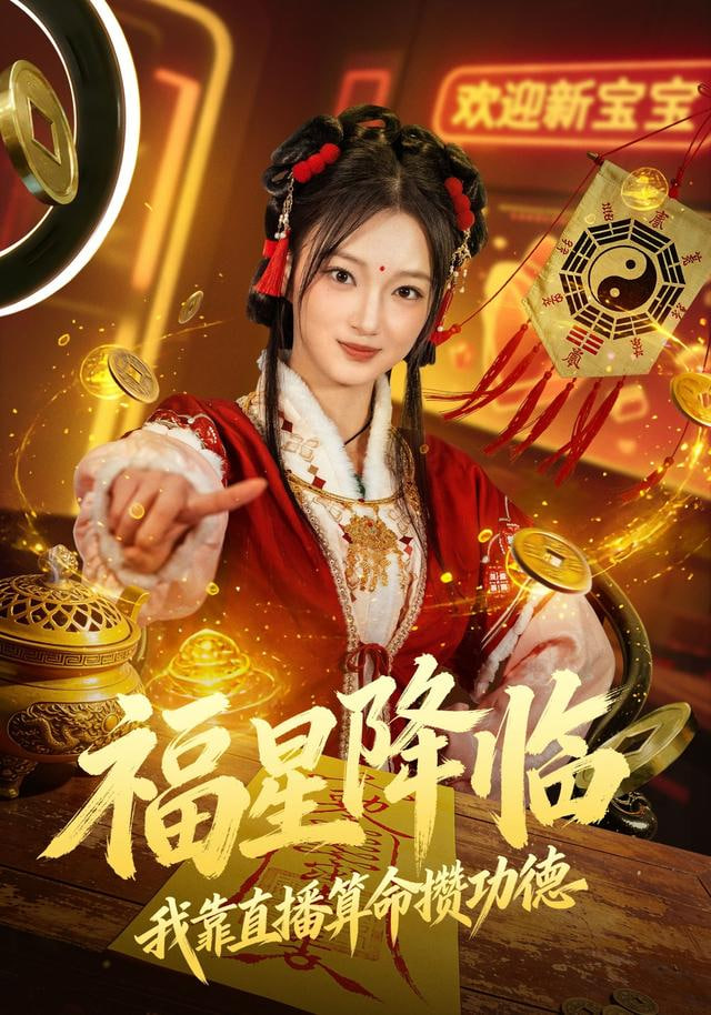 海边的第二封信