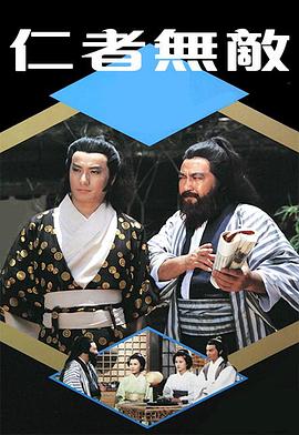 周末小饭馆