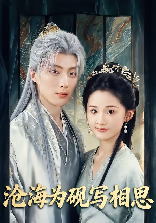 长夜将明
