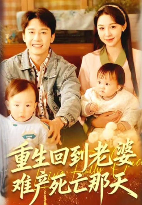 多出来的那件东西